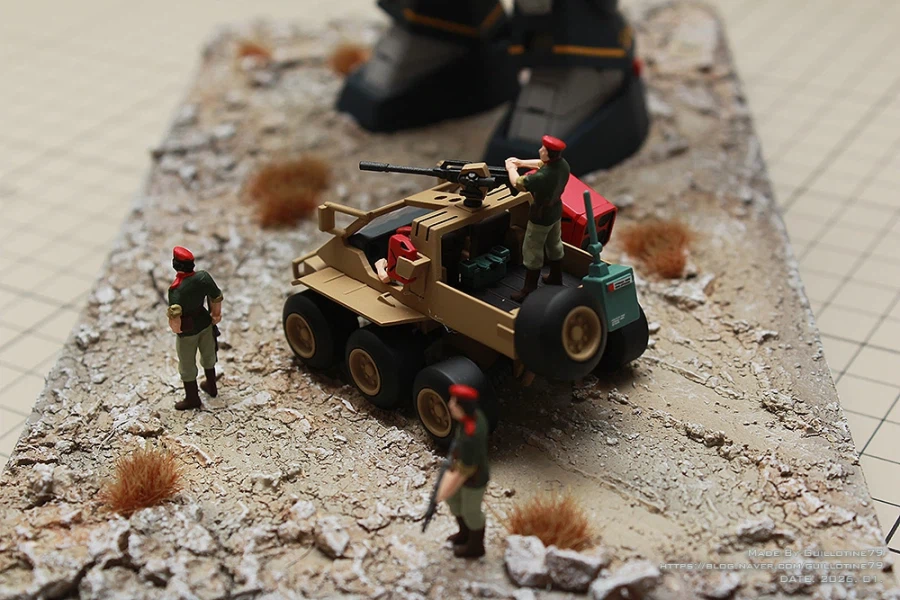 1/72 맥스팩토리 다그람 / MAXFACTORY DOUGRAM_11.webp