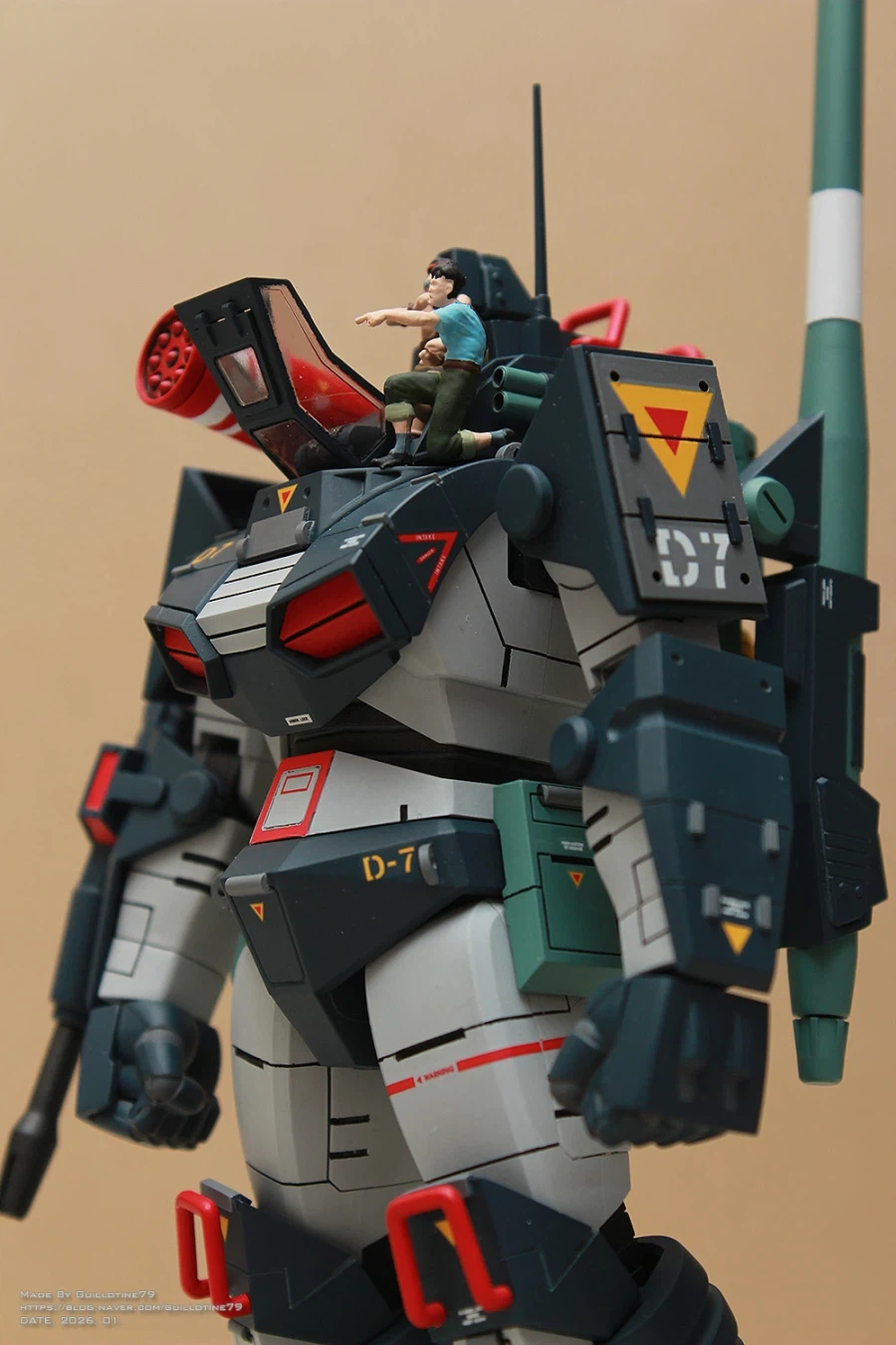 1/72 맥스팩토리 다그람 / MAXFACTORY DOUGRAM_20.webp