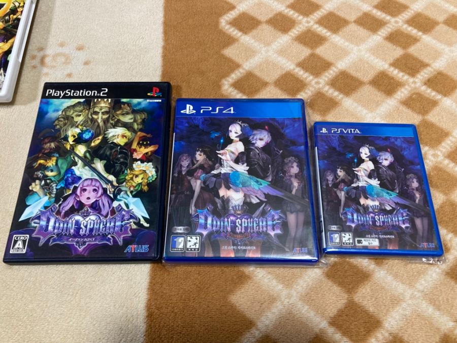 오보로 무라마사 (朧村正)_88.jpg