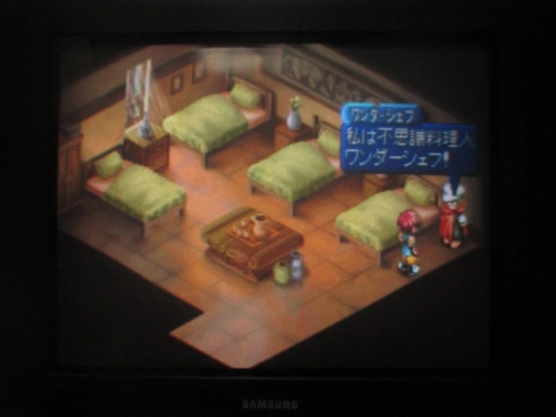 테일즈 오브 이터니아 (1)_41.webp