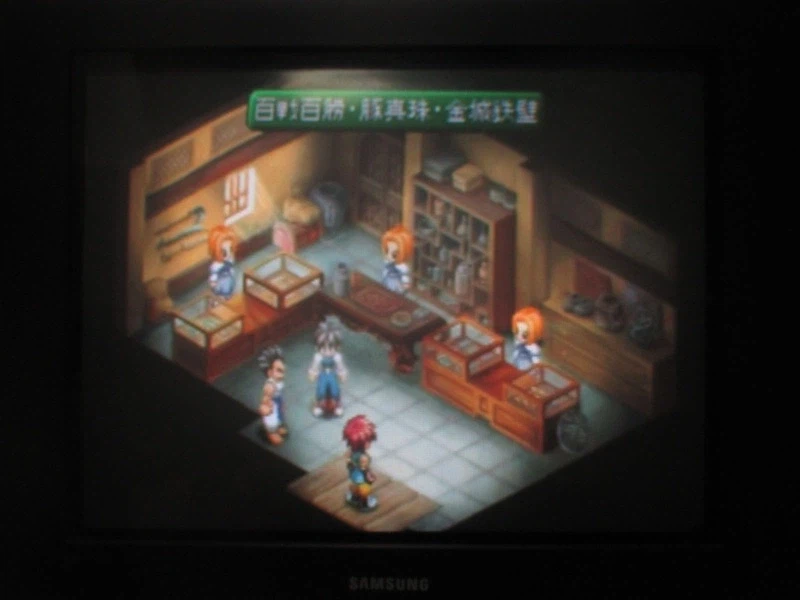 테일즈 오브 이터니아 (1)_43.webp