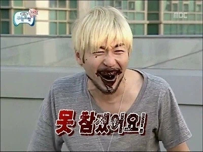 무한도전) 치지직에서 레전드 에피소드 스트리밍중 ㅋㅋㅋ_1.webp