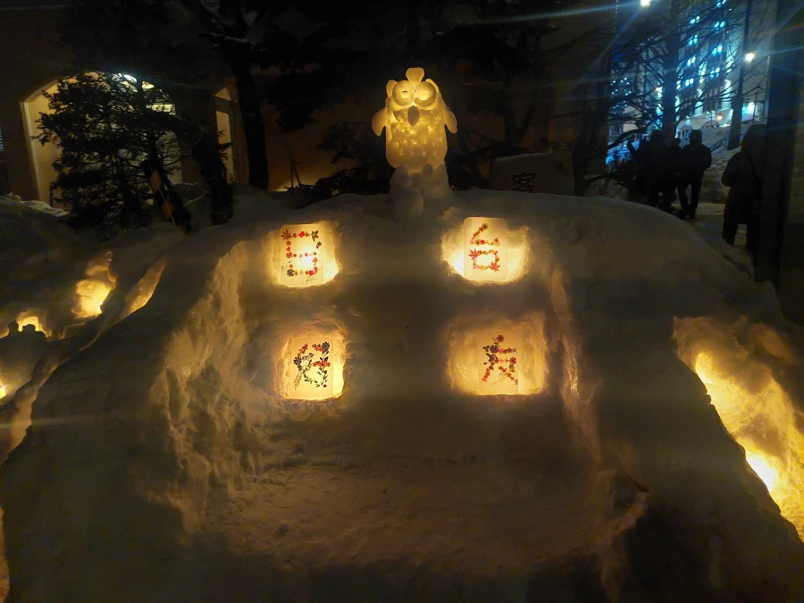 약스압)의외로 괜찮았던 오타루 눈빛거리 축제_9.webp