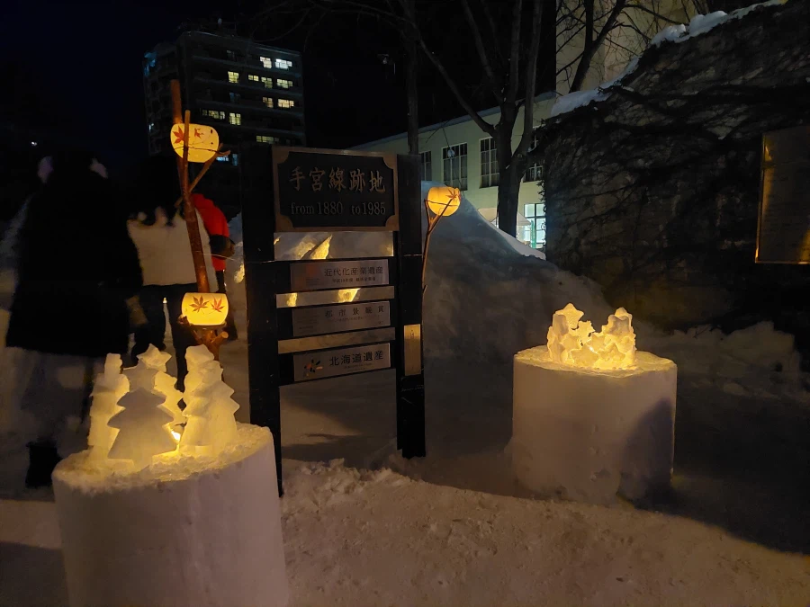 약스압)의외로 괜찮았던 오타루 눈빛거리 축제_35.webp