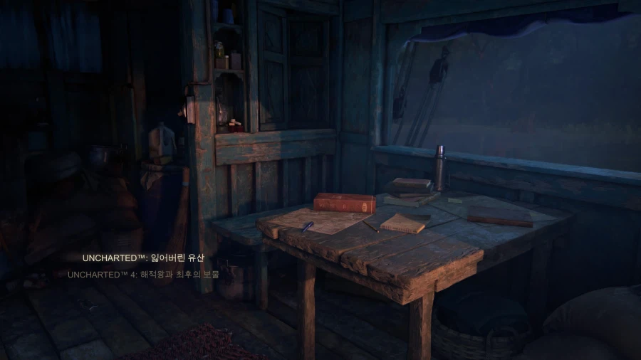 UNCHARTED™_ 레거시 오브 시브즈 컬렉션_1.webp