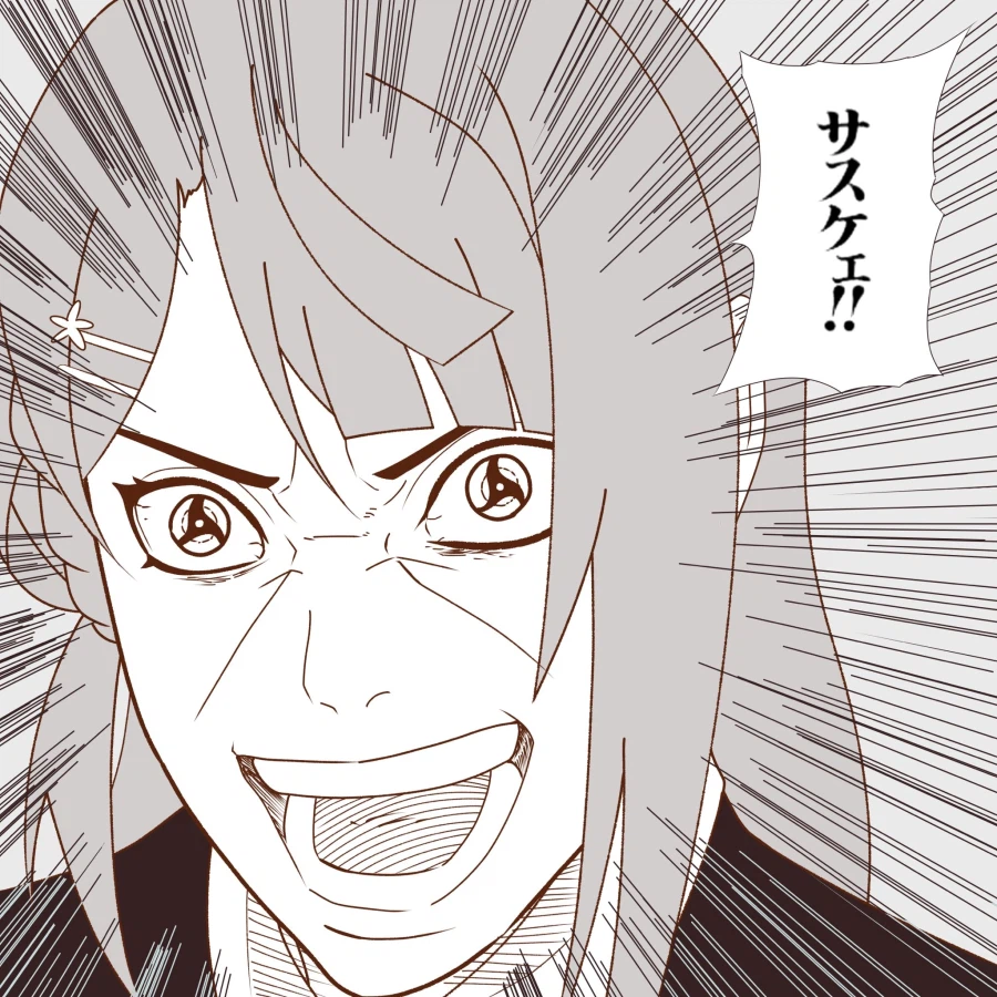 러브라이브) 아유무_1.webp