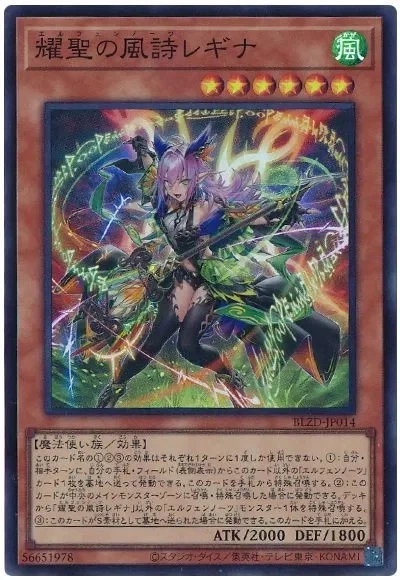 블레이징 도미니온 신규 카드들 근황_9.webp