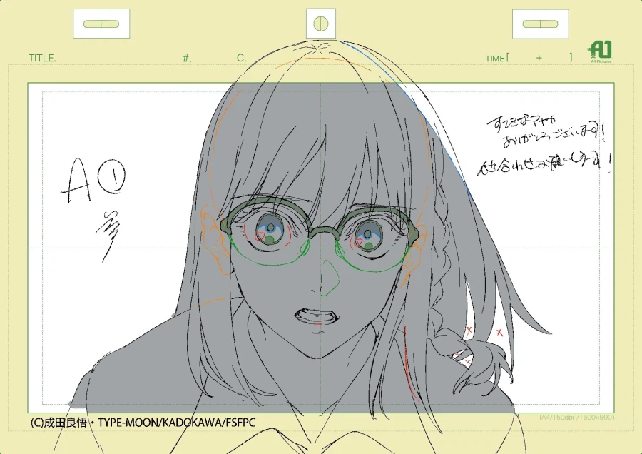 페이트 스트레인지 페이크) 6화 원화 & 축전_8.webp