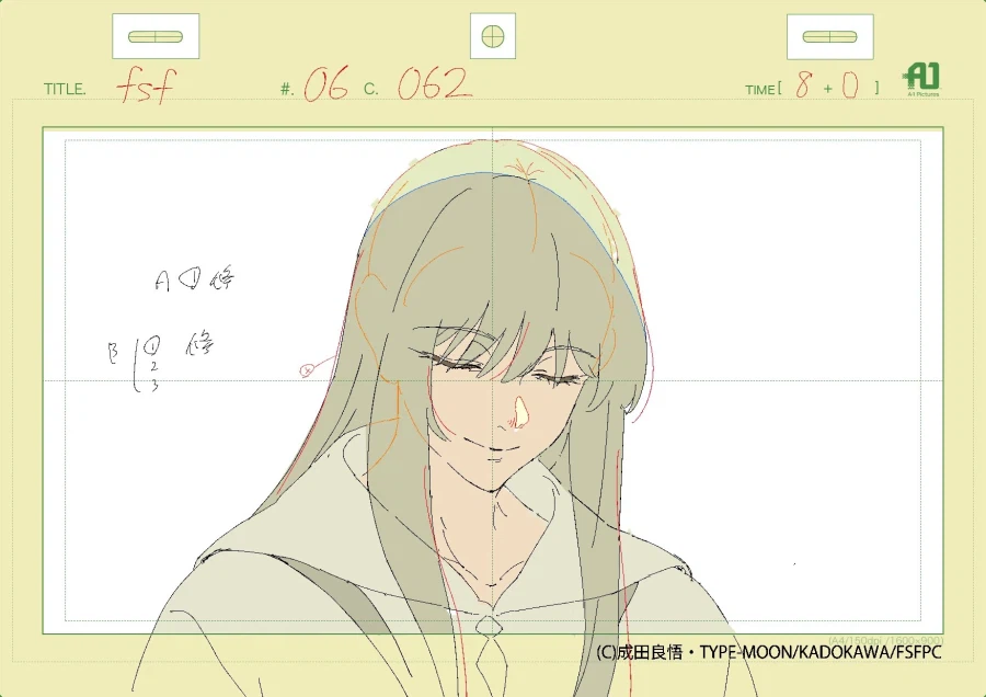 페이트 스트레인지 페이크) 6화 원화 & 축전_9.webp