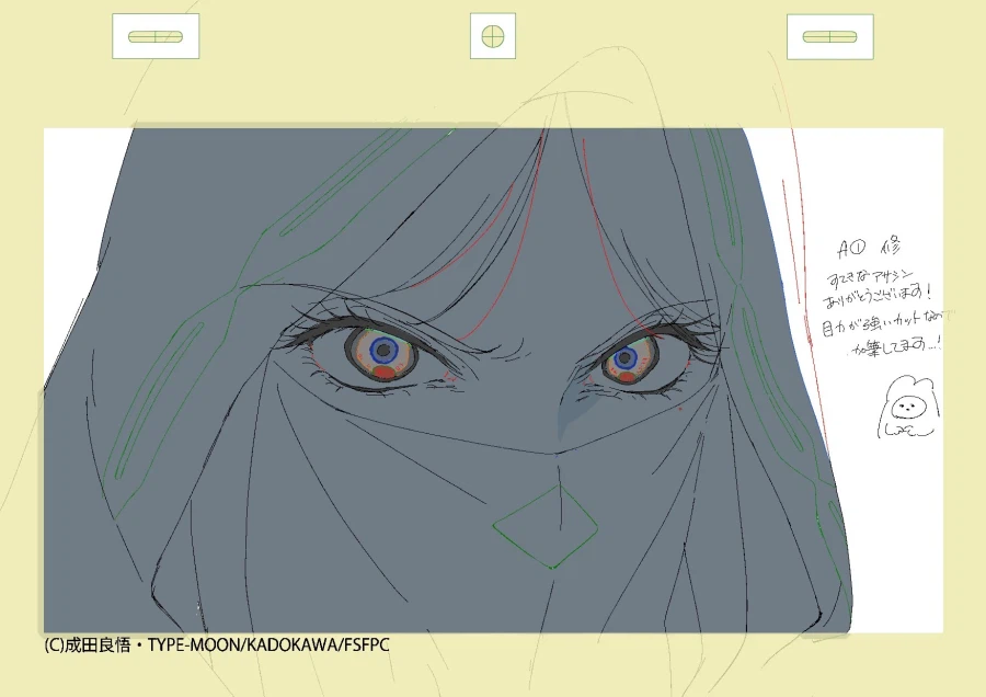 페이트 스트레인지 페이크) 6화 원화 & 축전_13.webp