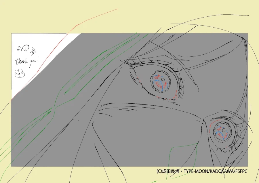 페이트 스트레인지 페이크) 6화 원화 & 축전_14.webp