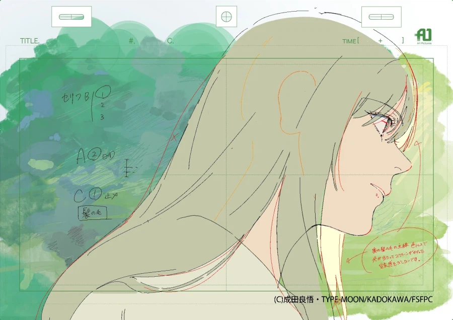 페이트 스트레인지 페이크) 6화 원화 & 축전_19.webp