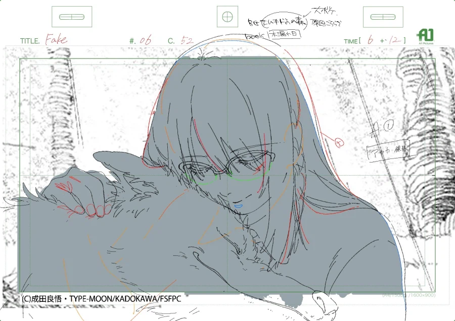 페이트 스트레인지 페이크) 6화 원화 & 축전_21.webp