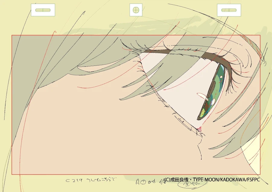 페이트 스트레인지 페이크) 6화 원화 & 축전_5.webp