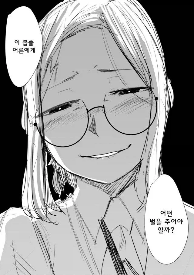 의외로 그림 작가들이 좋아 죽는 경우_2.webp