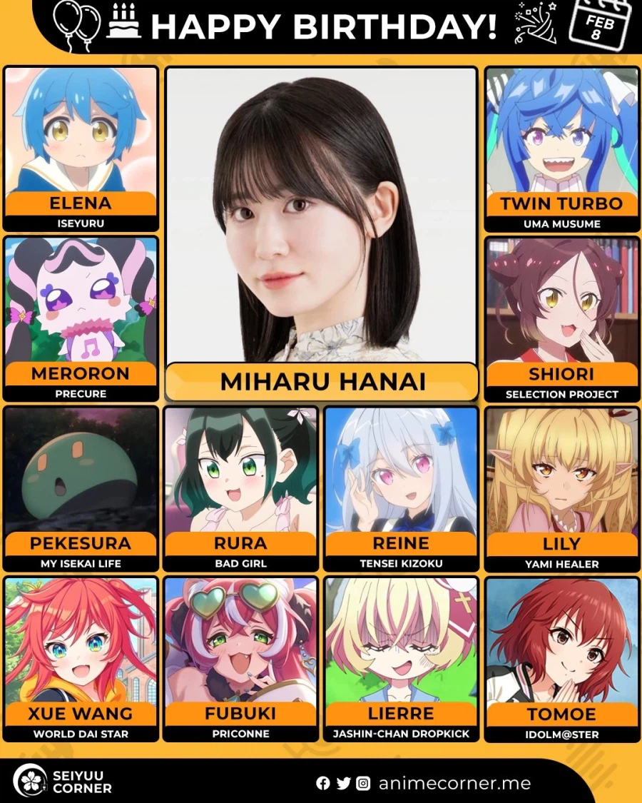 [성우]『하나이 미하루』생일_1.webp