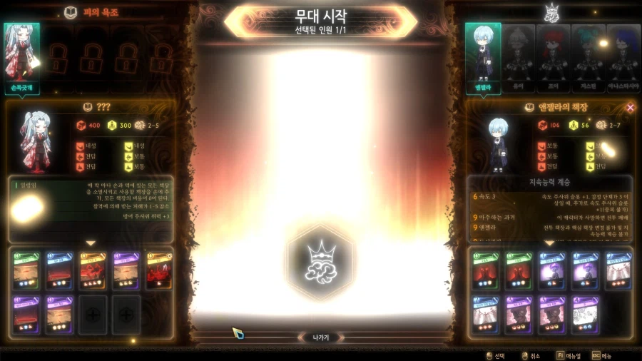 라오루) (스포) ?????????????????????????_1.webp