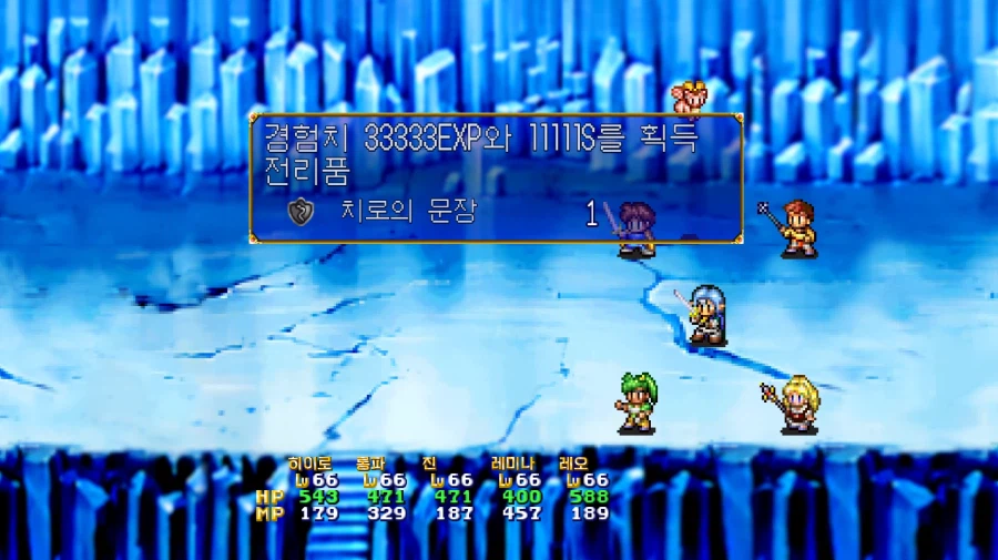 (스포) 엔딩까지의 미세 팁 - 전투밸런스가 너무 빡세...._2.webp