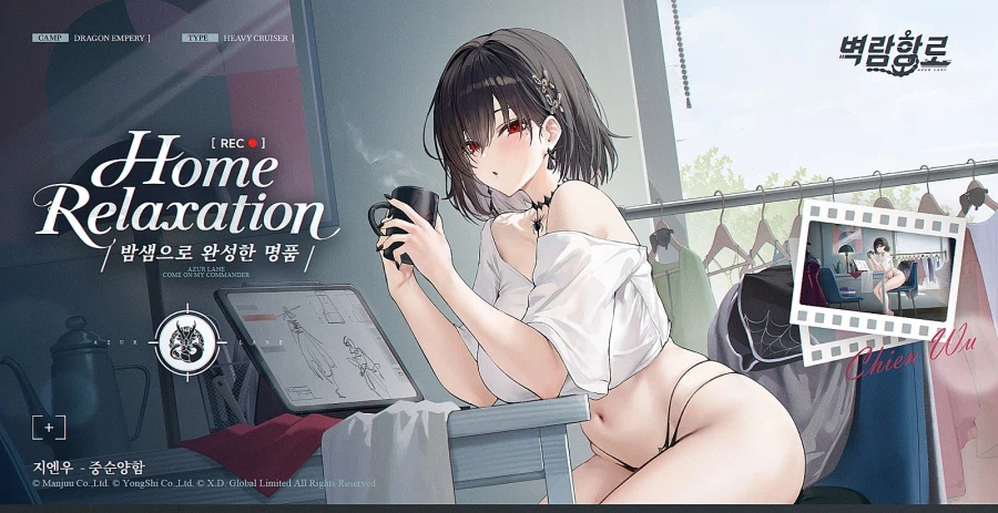 제작사가 차기작 만들겠다고 착취당하고 있는 게임_1.webp