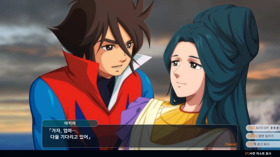 슈로대) 모자지간인데 왜 이렇게 애틋하게 그려놨음_1.webp