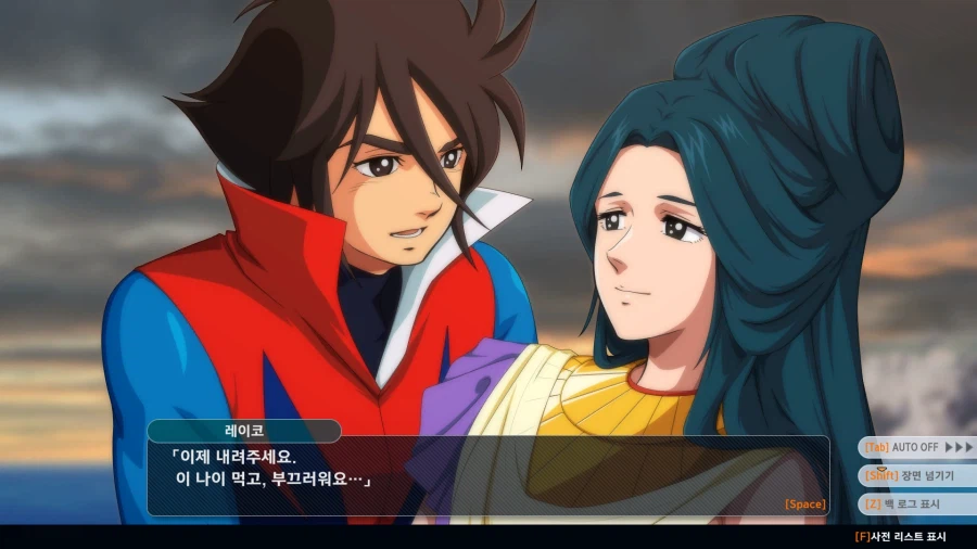 슈로대) 모자지간인데 왜 이렇게 애틋하게 그려놨음_2.webp