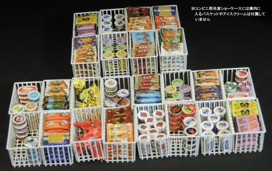 [PinkTank] 핑크탱크 1/12 냉동쇼케이스_9.webp