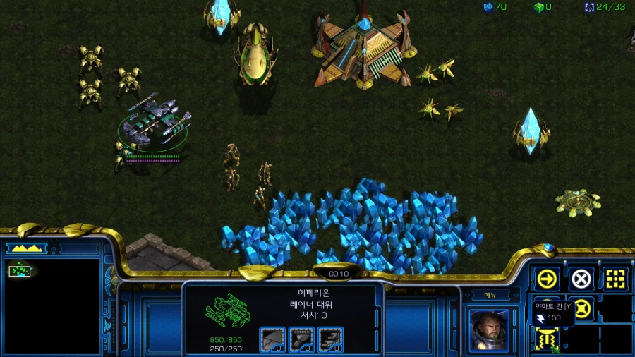 스타1) 플토 여덟번째 미션 특_3.webp