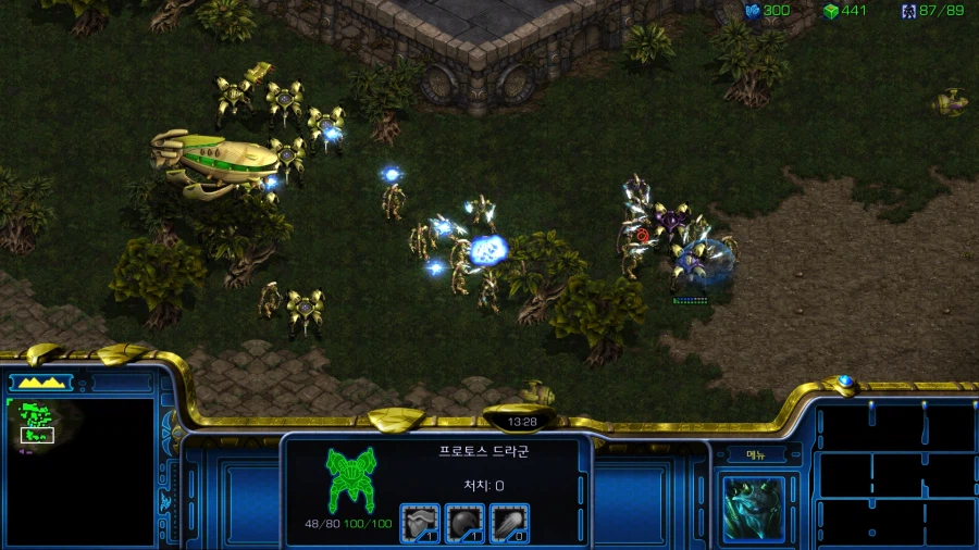 스타1) 플토 여덟번째 미션 특_8.webp