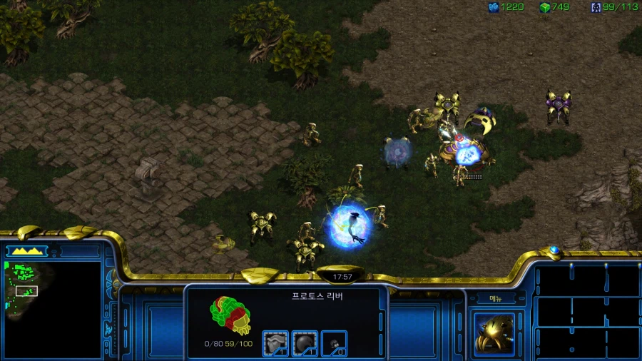 스타1) 플토 여덟번째 미션 특_9.webp