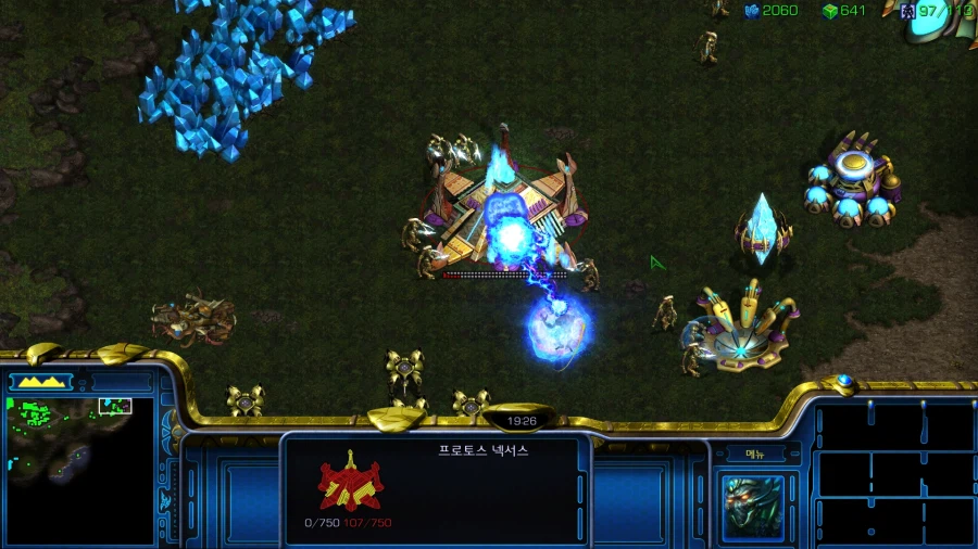 스타1) 플토 여덟번째 미션 특_11.webp