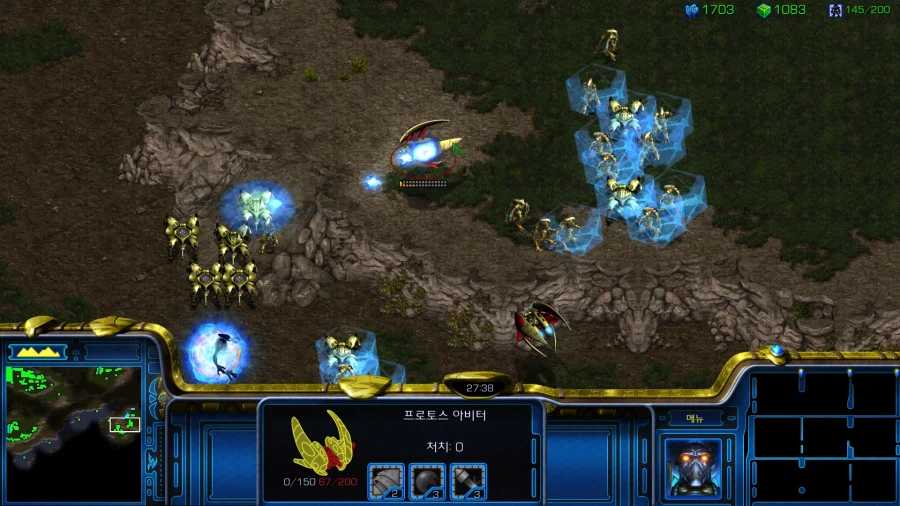 스타1) 플토 여덟번째 미션 특_15.webp