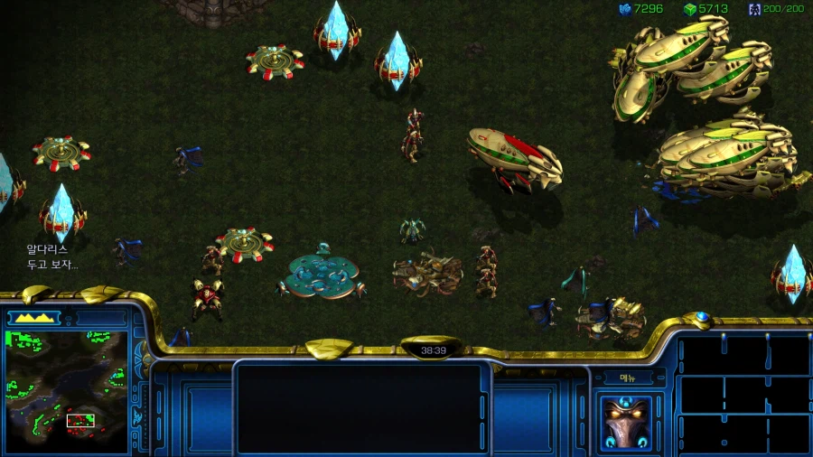 스타1) 플토 여덟번째 미션 특_20.webp