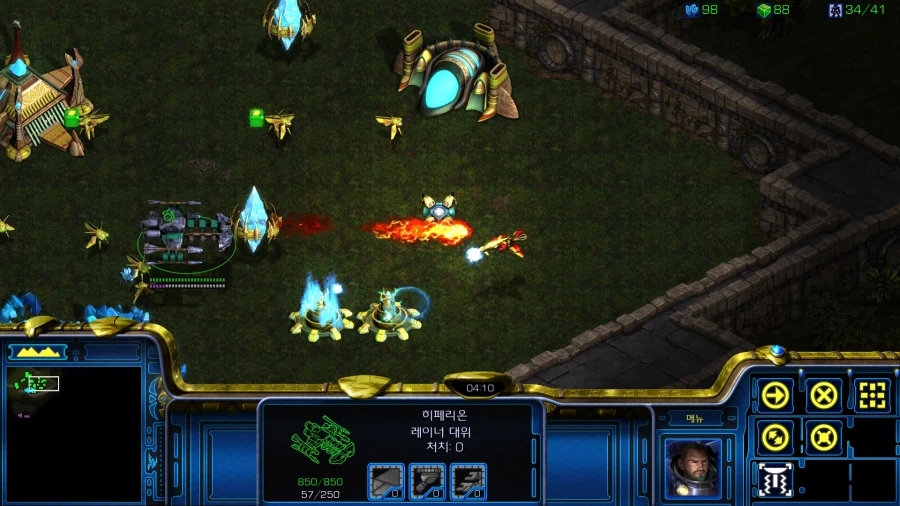 스타1) 플토 여덟번째 미션 특_5.webp