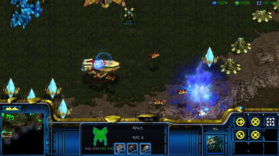 스타1) 플토 여덟번째 미션 특_6.webp