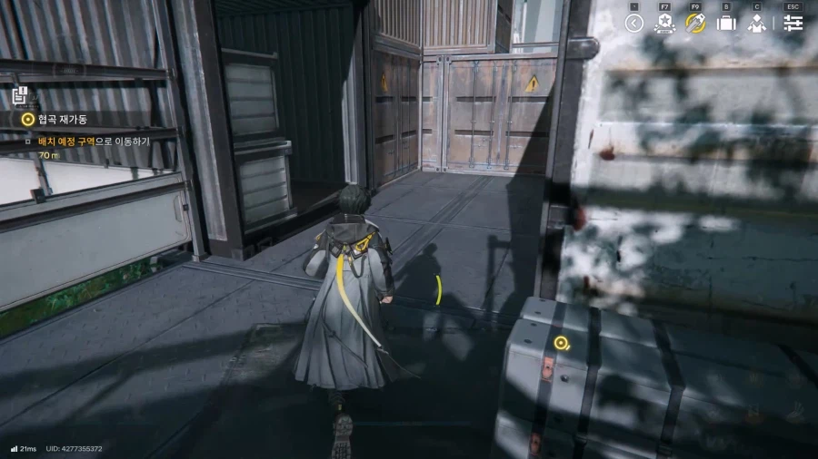 필드 기믹 가이드 - 프롤로그(2) 건설대기 구역_5.webp