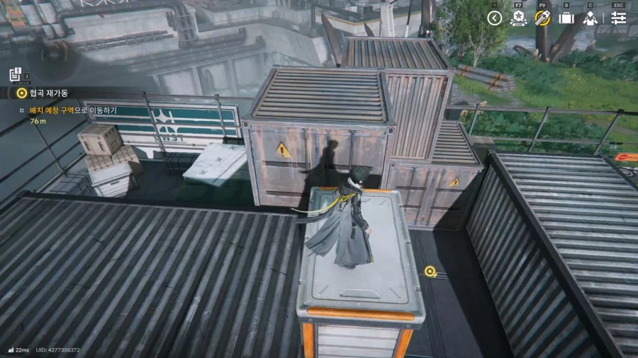 필드 기믹 가이드 - 프롤로그(2) 건설대기 구역_8.webp