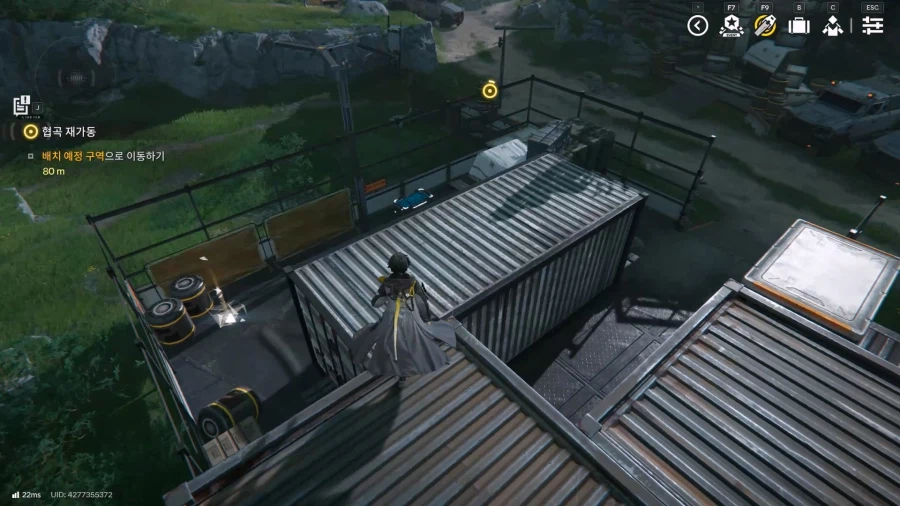 필드 기믹 가이드 - 프롤로그(2) 건설대기 구역_9.webp