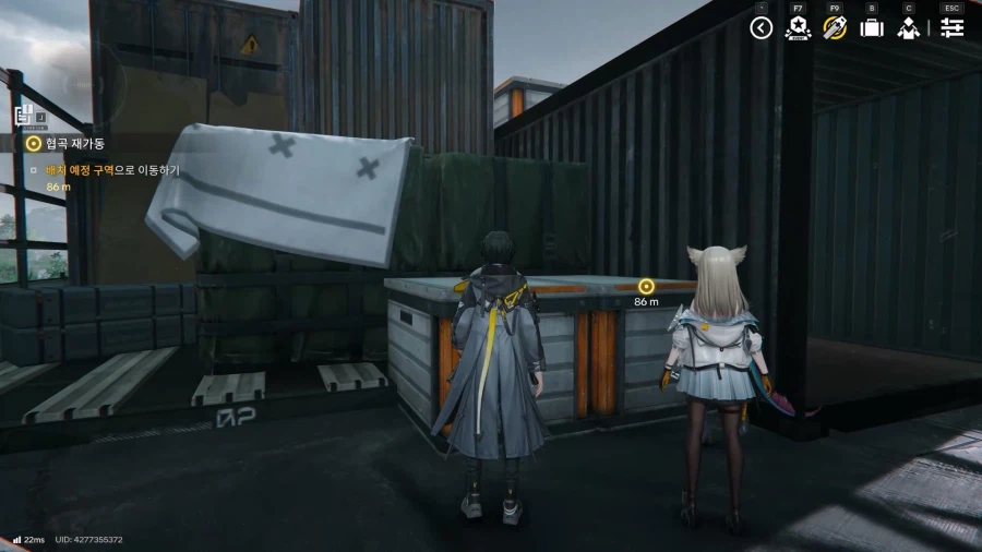 필드 기믹 가이드 - 프롤로그(2) 건설대기 구역_7.webp