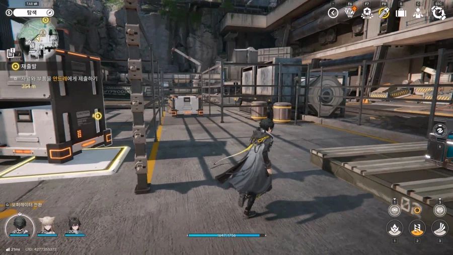 필드 기믹 가이드 - 거점지역(2) - 오리지늄 부산물 센터_8.webp