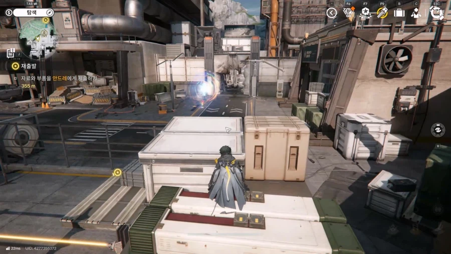 필드 기믹 가이드 - 거점지역(2) - 오리지늄 부산물 센터_10.webp