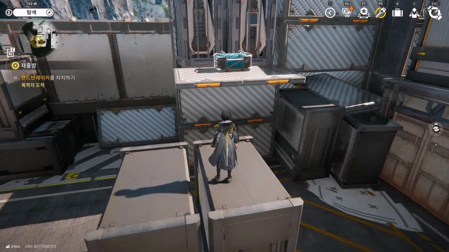 필드 기믹 가이드 - 거점지역(2) - 오리지늄 부산물 센터_16.webp