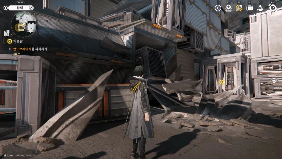 필드 기믹 가이드 - 거점지역(2) - 오리지늄 부산물 센터_19.webp