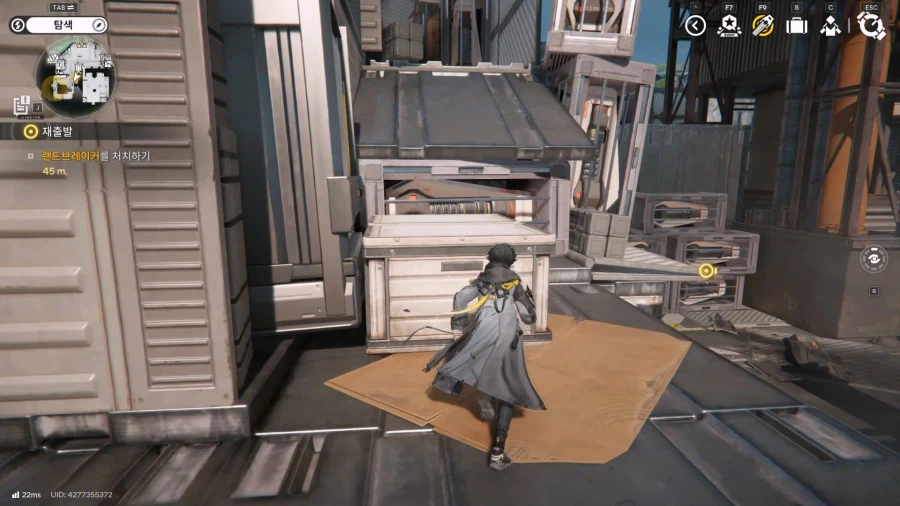 필드 기믹 가이드 - 거점지역(2) - 오리지늄 부산물 센터_22.webp