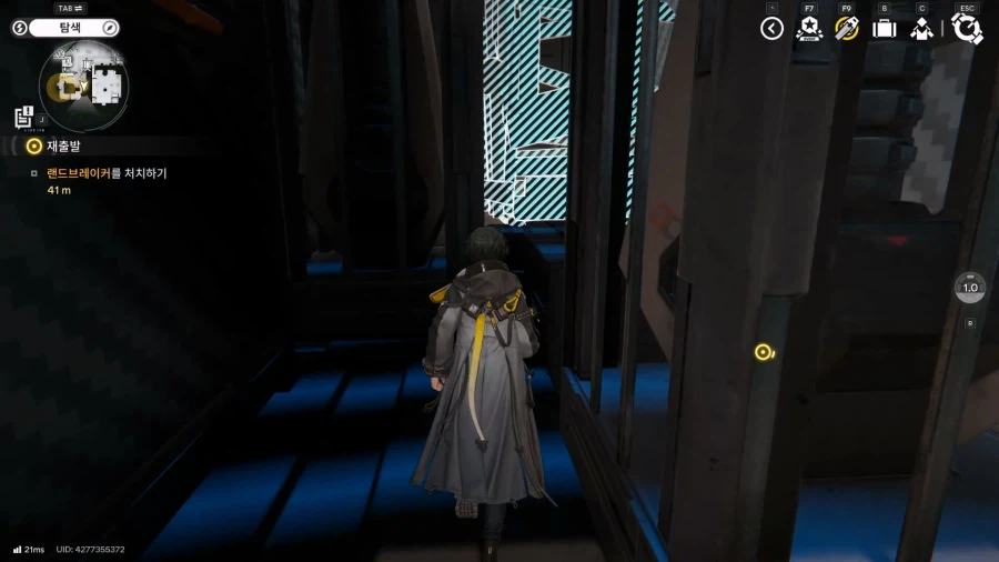 필드 기믹 가이드 - 거점지역(2) - 오리지늄 부산물 센터_24.webp