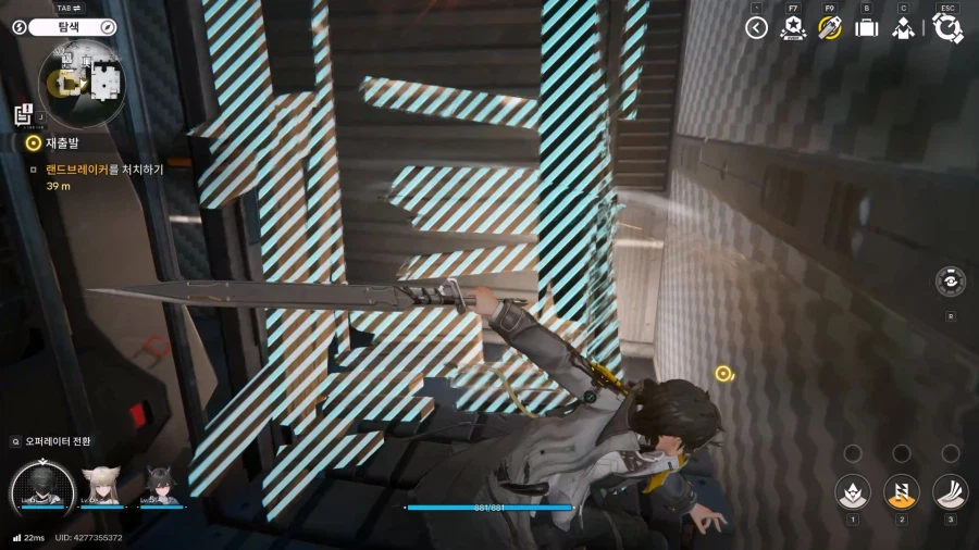 필드 기믹 가이드 - 거점지역(2) - 오리지늄 부산물 센터_25.webp