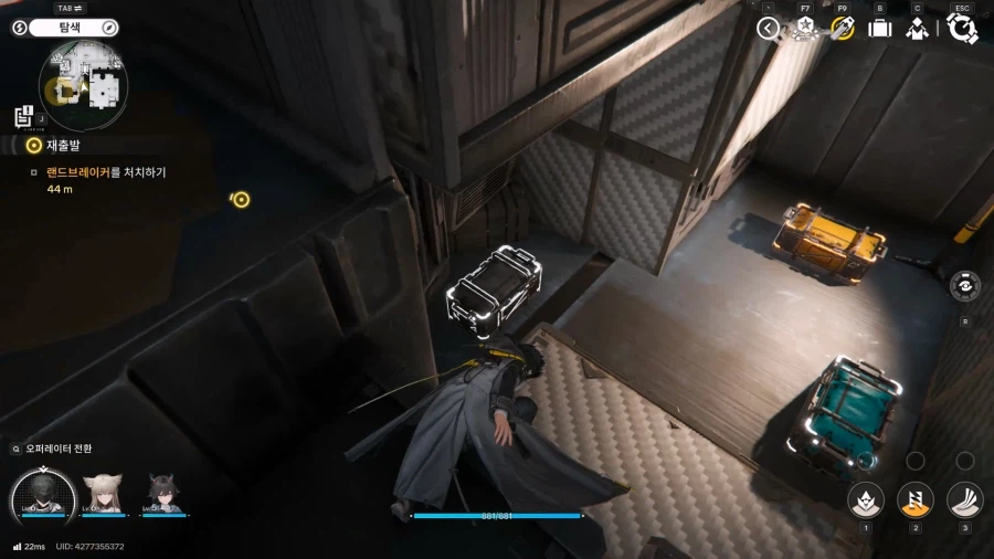 필드 기믹 가이드 - 거점지역(2) - 오리지늄 부산물 센터_27.webp