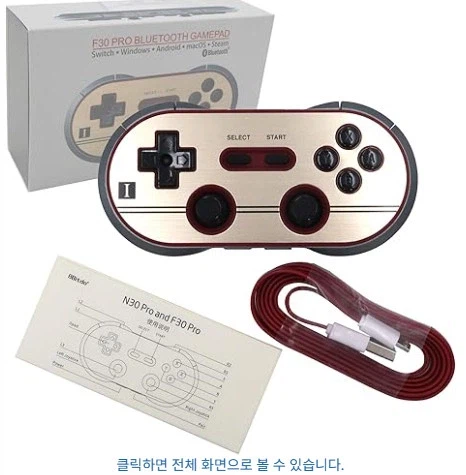지금의 8bitdo 는 어떻게 게임 패드 업계에 두각을 내게 되었나_8.webp
