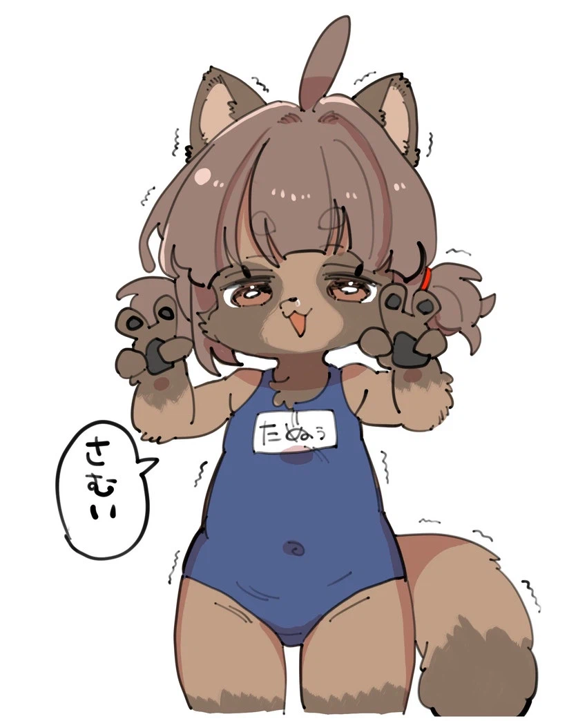 ✌️ 🦝 ✌️_1.webp