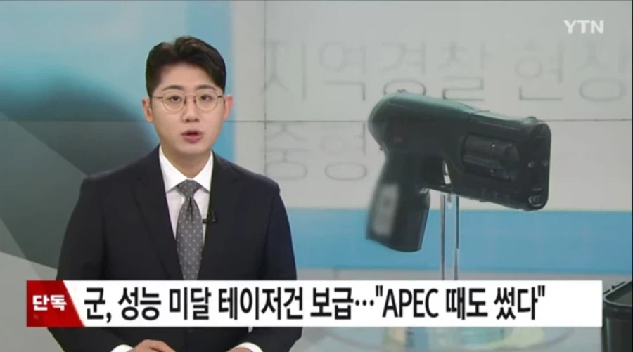 15억원 예산을 날려버린 대한민국 국군_1.webp