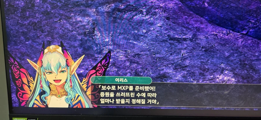 슈퍼로봇대전 y 배틀러쉬 2 최종 20층 보상이 뭔가요?? ㅜㅜ (스포)_2.webp